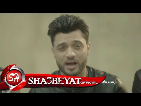 سلام يا صاحبي احمد عامر