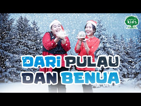 Gerak Lagu Sekolah Minggu ❆☃︎ Dari Pulau dan Benua ❆☃︎