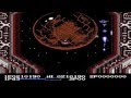 NES Life Force Boss Music On Guitar
