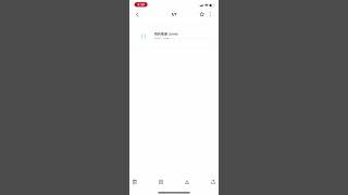 [創作] 首次嘗試