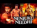 Nenjuku Needhi Full Movie Udhayanidhi Stalin Tamil Political Drama Latest Tamil Full Movie HD