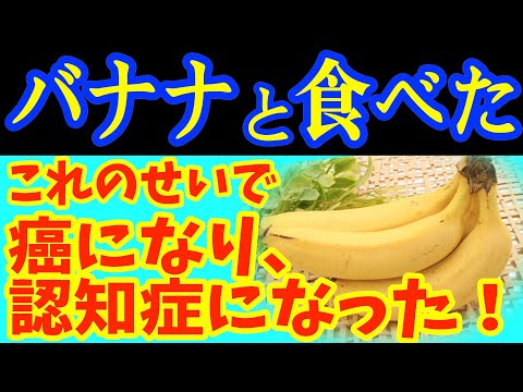 産卵鶏に禁止されている食品は何ですか