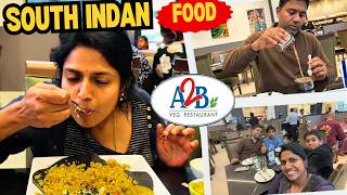 Adyar Anandha Bhavan Restaurant in NORTH CAROLINA Our honest food review /Family Traveler VLOGS USA