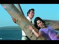 मेरी तेरी नज़र लड़ गई ROMANTIC HIT Song Teri Meri Meri Teri 4K Wah