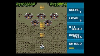 MSX2 Game: Blaster Burn 2 - Graia (1990 Compile)