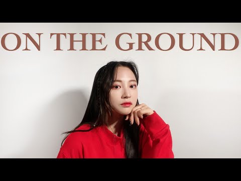 ROSE(Black Pink) - On The Ground (Cover by TAEHA)