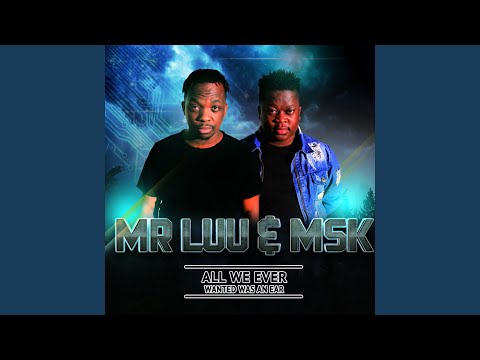 Ryan (feat. Zano and Lady X) (Vocal Mix)