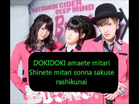 Hatsukoi Cider video