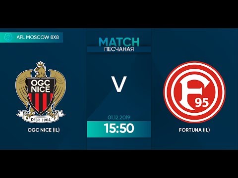 AFL19. Division 2. Day 12. OGC Nice - Fortuna.