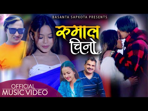 Rumala Chino By Rangeela Batala & Basanta Sapkota | New Nepali Song 2077 | Official Music Video