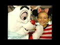 Opening To The Aristocats 2000 VHS Trina Mouse