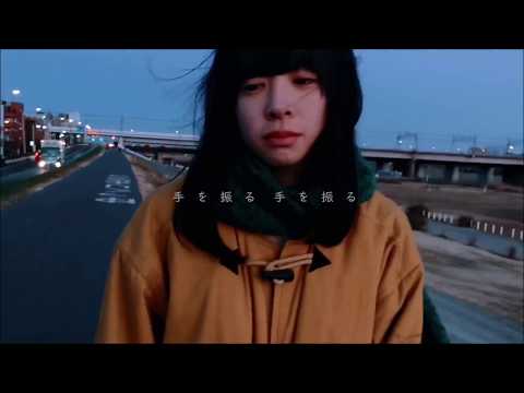 The Cheserasera「最後の恋」Music Video