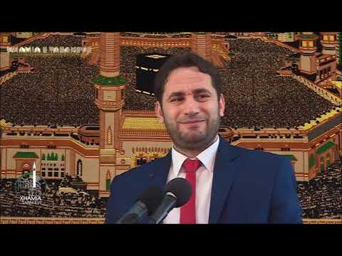 Rubrika: "Qetësimi i zemrës" Pjesa e tretë