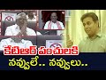 KTR Funny Speech On Congress Leaders Telangana Assembly 2022 News Line Telugu