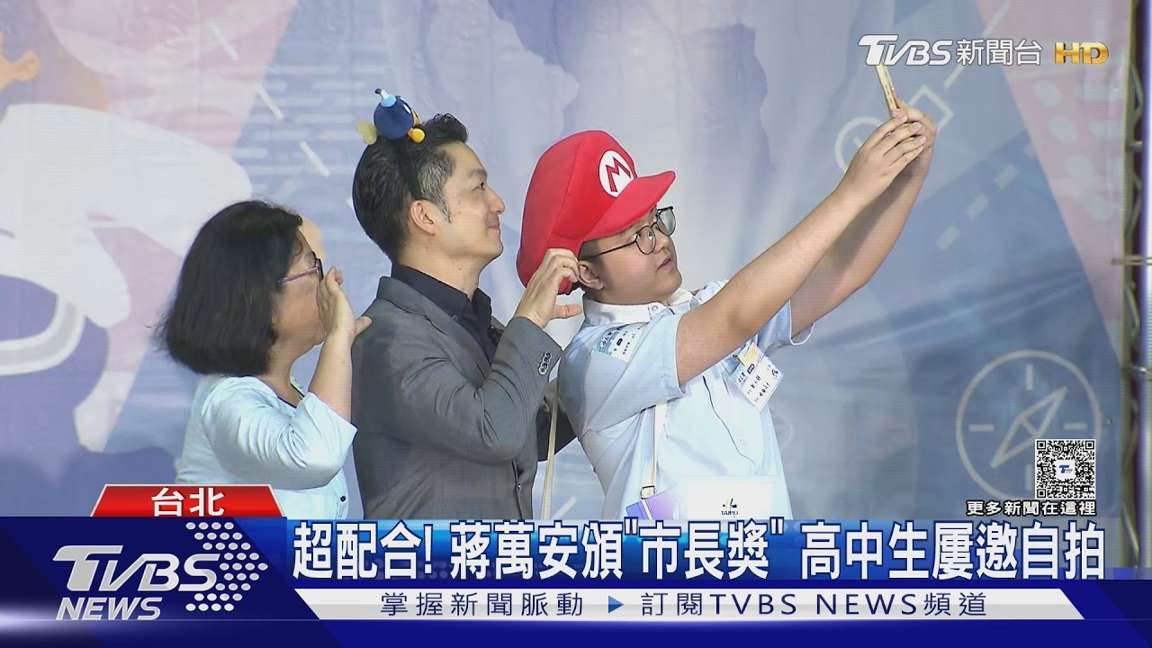 影音/分攤租屋補助? 沈伯洋酸「台北常撒幣」:絕對有財源