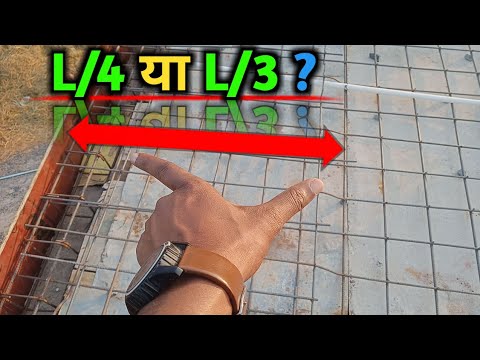 How long should a bent up bar be in a ceiling? Cranked bar length kitna hota hain | L/4 or L/3 le...