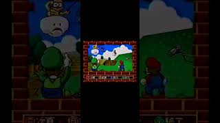 kukun kun kut -  Super Mario 64 no Honto no Sekai