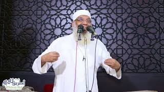 صورة سعة أبواب الخير - خطبة الجمعة