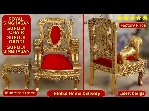 Guru Ji Chair: Solid Teakwood Gaddi - Factory Price Video