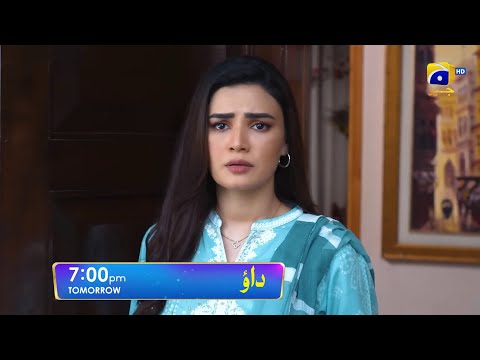 Dao Episode 60 Teaser | Dao Episode 60 Promo & Review | @HarPalGeoOfficial