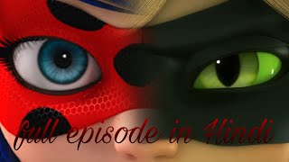 Miraculous ladybug 🐞 the evillustrator 🐞 full episode in Hindi