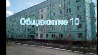 Рыбалка в ясногорск забайкальский край время