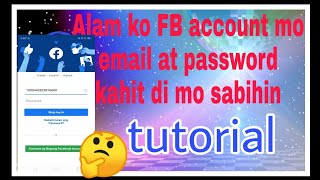 Paano malalaman fb account|tutorial|email at password alam??