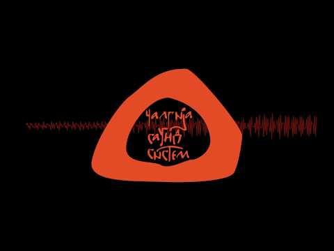 Chalgia Sound System | 2. Spomen (lyric video)