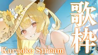【 はいしにょてい 】【音乃瀬奏】#hololiveDEV_IS #ReGLOSS