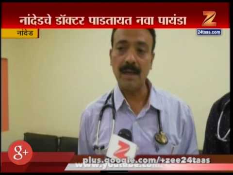 Enzo Patient Portal Log In Detailed Login Instructions Loginnote