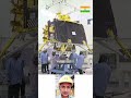 Chandrayaan 3 Launch Chandrayaan 3 Part 2 Shorts Chandrayan3 Isro Launch