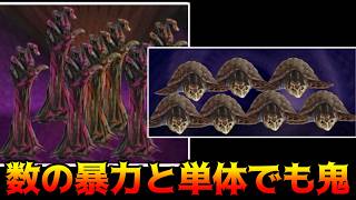 らんだむダンジョン #89 手とか亀とか　数の暴力と単体でも鬼な敵 kazuboのゲーム実況