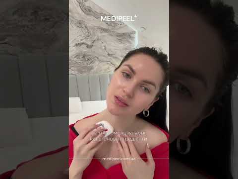 Medi-Peel Premium Naite Thread Neck Stick