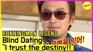 Download lagu [RUNNINGMAN THE LEGEND] Blind Dating 'Aku percaya pada takdir !!' (ENG SUB) mp3
