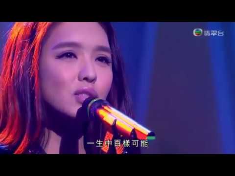 141102 Dear Jane & 官恩娜 - 無可避免 + 不許你注定一人 ○ 勁歌金曲