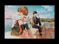 Mila Jo Tu X Adambarai Remix Slowed Reverbed Tiktok Gomez Lx