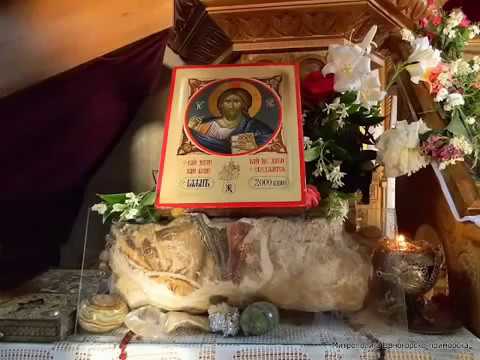 Gospod Govori Coveku   Господ Говори човеку