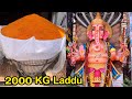 Khairatabad Ganesh 2023 2000 KG Motichur Laddu Making For Khairatabad Ganesh Khairatabadladdu
