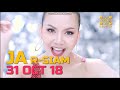 JA R Siam 31 10 18 Edit