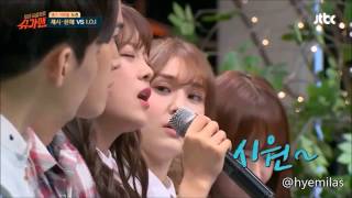 Sejeong singing If I Ain't Got You [COMPILATION]