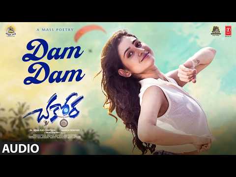 Chakkora (Song)