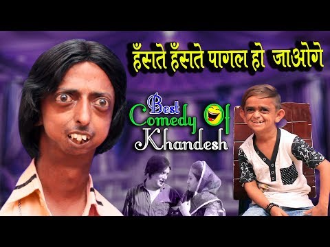 Hindi Comedy Chotu Dada Ki Funny Videos Comedy Chotu Chotu Wala