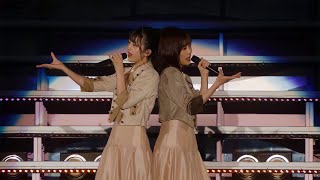 Cover art for Fuminsyo