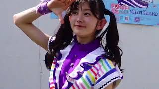 Batten Showjo Tai Kotoba Tennis by Sakura