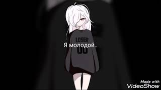 art cover