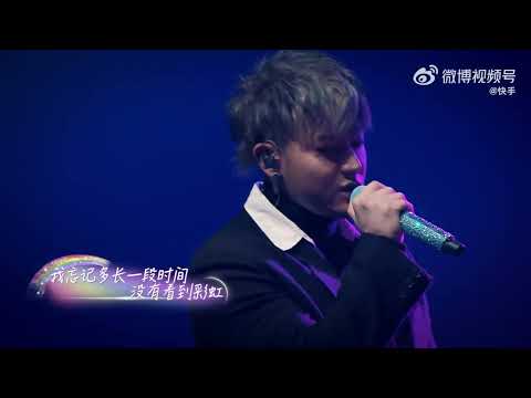 230114 Z.TAO 黄子韬 Performing "Rainbow" and "You Are The Rest Of My Life" At Kwai 1001 Night event