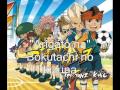 Inazuma Eleven - Maji de Kansha ~ Instrumental + ...