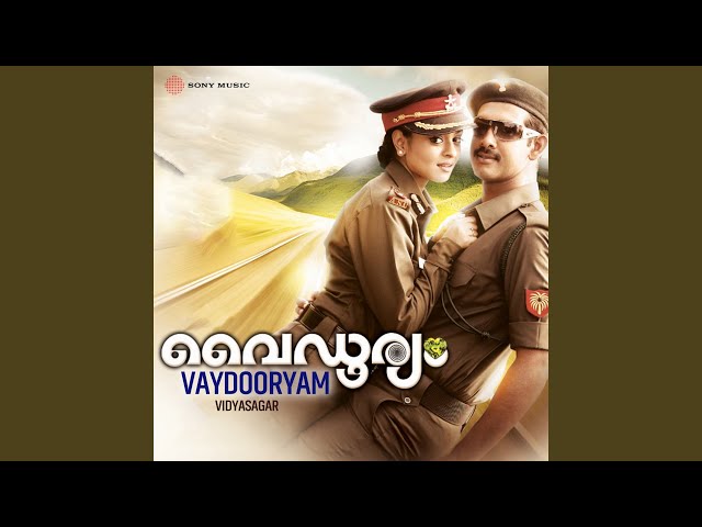 Veeraali Thankappattil