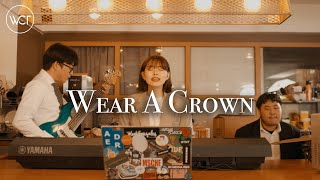 WELOVE | 행군 나팔 소리에 [Wear a Crown]