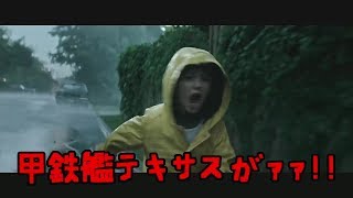 【ゆっくり実況】縛っているようで何も縛っていない輸血饅頭が初見ブラッドボーン【Bloodborne】part10